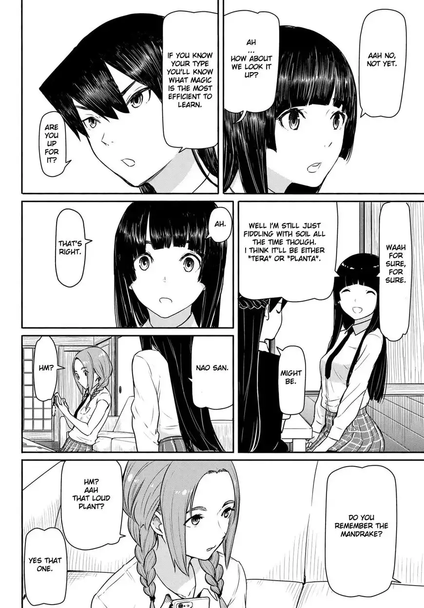 Flying Witch (ISHIZUKA Chihiro) Chapter 40 8